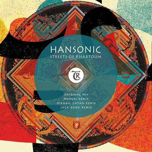 Hansonic - Streets of Khartoum